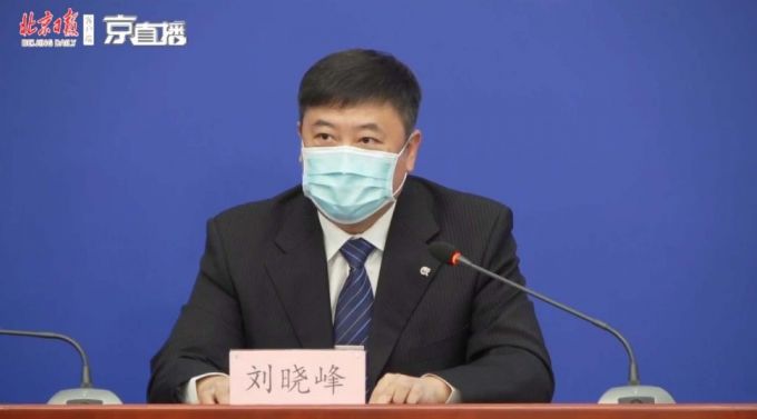 物联网设备研发 第371页