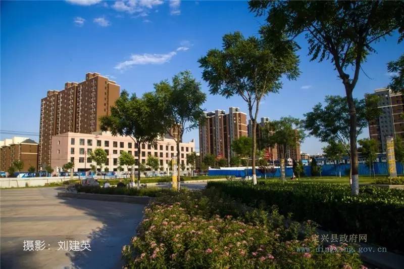 定兴最新变迁，自信与成就感的源泉