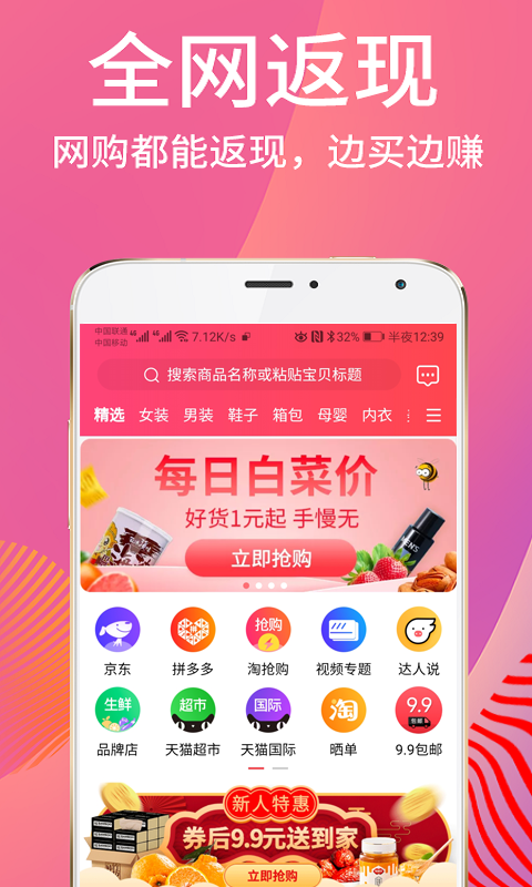 拥抱变化，聚聚最新，自信闪耀的时刻