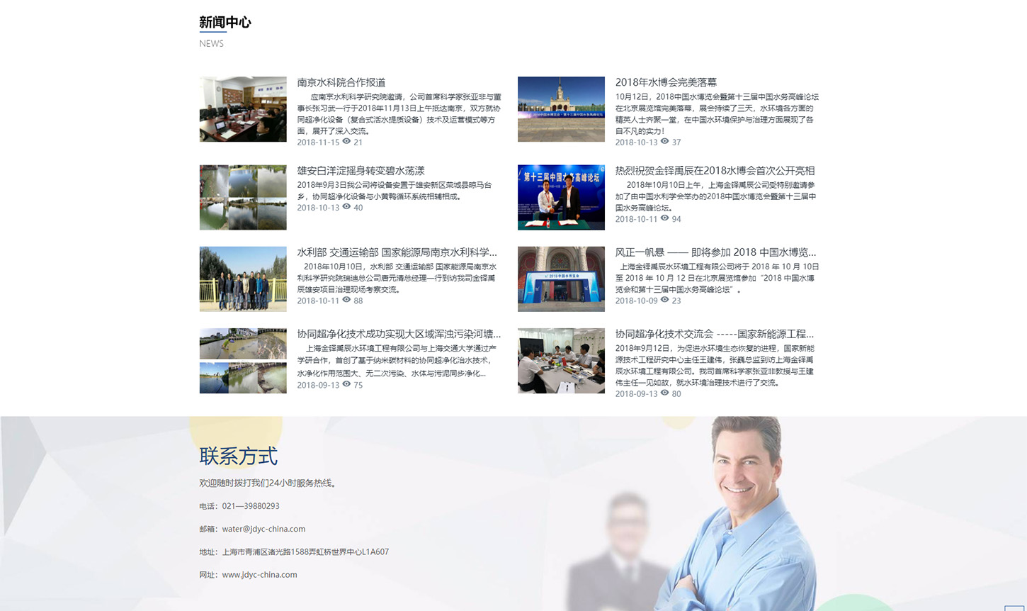 最新之光启示，拥抱变化，探索前沿的启示