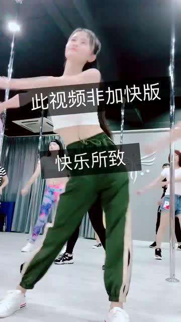 扭腰舞动生活，自信与成就感的源泉