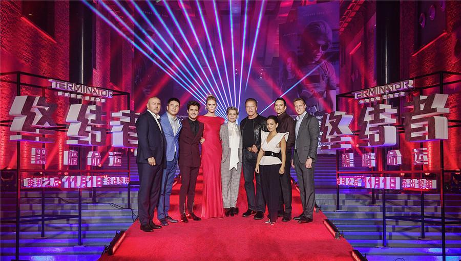 环保设备 第352页