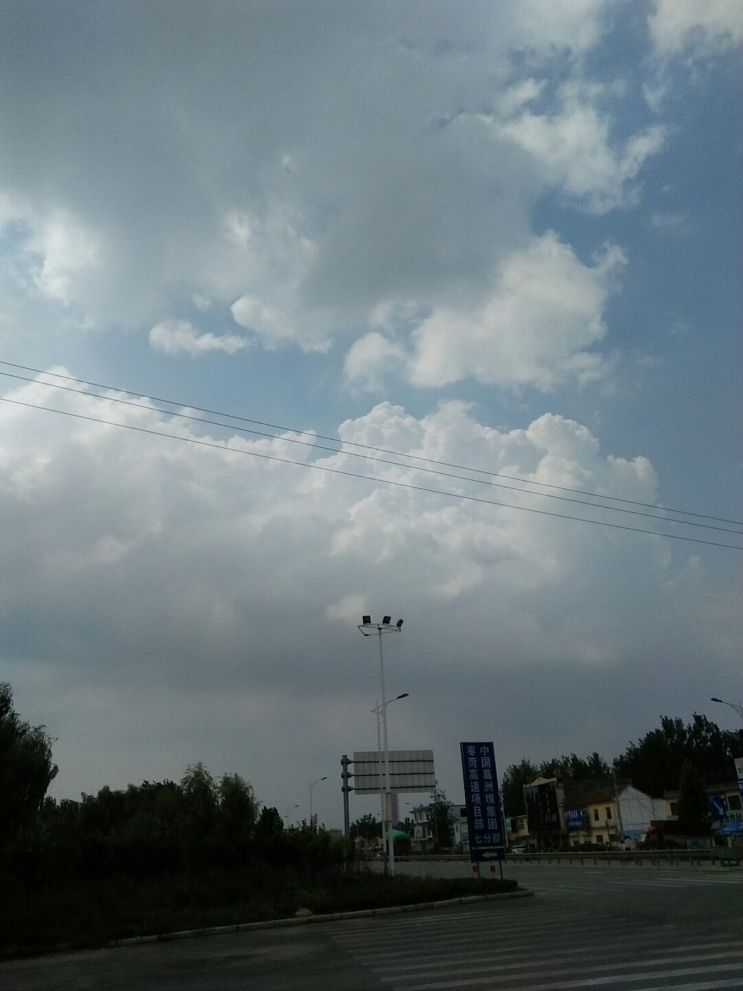 定陶最新动态，历史脉络、时代地位一览无余