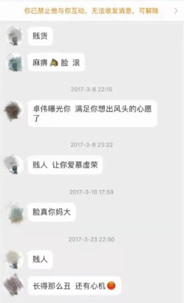 最新聊天揭秘，热门话题一网打尽，你我都来畅聊那些事！