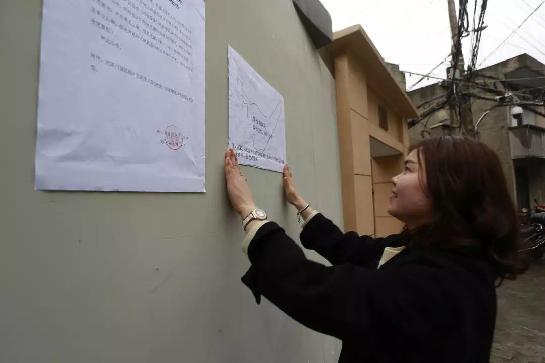 最新征收事件背景、影响与时代地位分析，征收新动向及其后果探讨