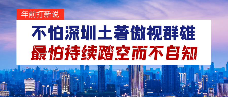 最新踏空，绿色旅行寻找内心平静之旅