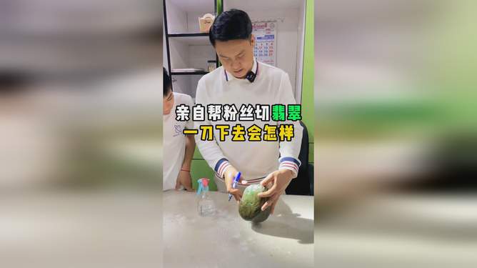 最新色料，轻松探索自然美景的奇幻之旅