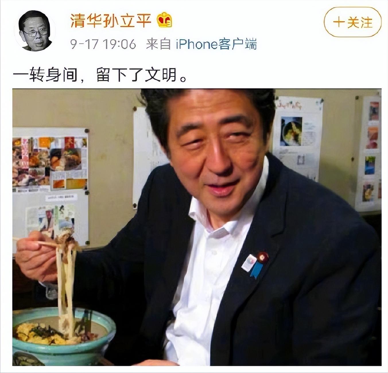 安培最新论述揭秘，观点与影响深度剖析