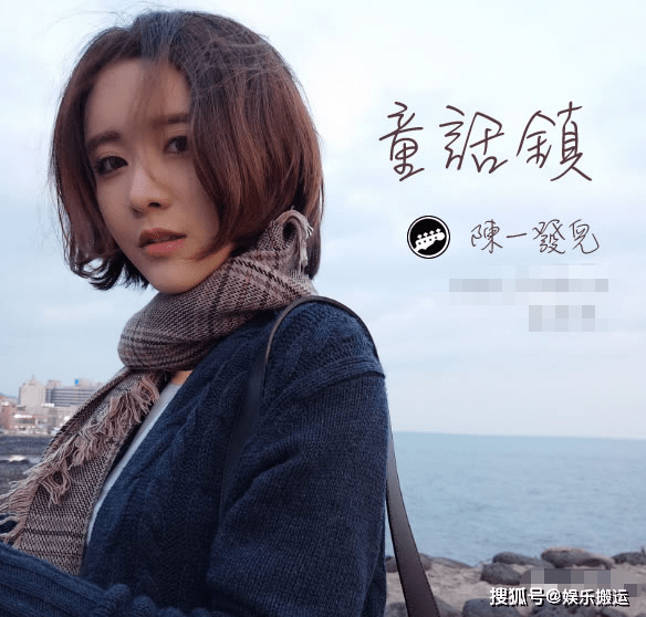 发姐最新潮流发型，引领风尚的方向标