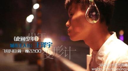 最新痛恨,最新痛恨，当代社会现象的反思与探索