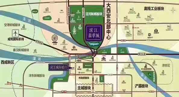 滨江翡翠城最新房价分析与探讨