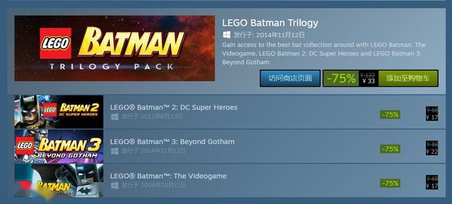 Steam周三特惠全新开启，一场游戏的欢乐聚会