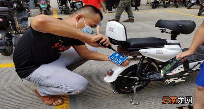 广州电动车上牌最新规定及流程✨🛵