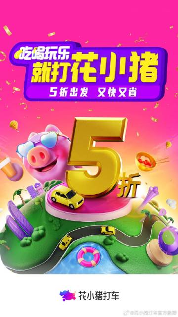 物联网设备研发 第354页