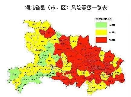 多维度视角下的最新疫情风险最高城市的审视与探讨