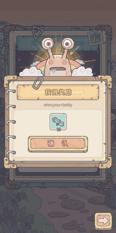 环保设备 第336页