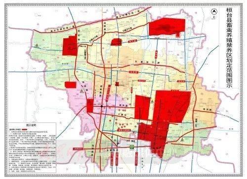 淄博桓台县最新通知揭秘,小巷深处的美食秘境等你来探