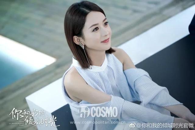 赵丽颖最新视频素材探索，小巷影视宝藏中的精彩世界