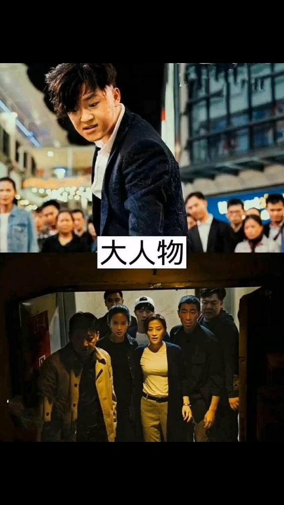 最新大陆A片,关于最新大陆A片的探讨——警惕涉黄内容的危害