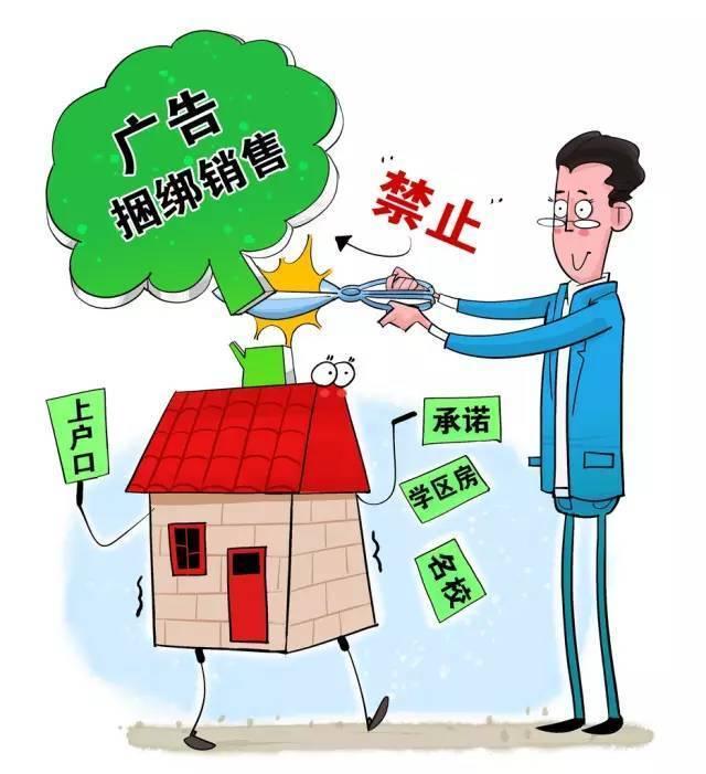 科技革新引领未来生活，出京最新消息揭示高科技产品重磅来袭