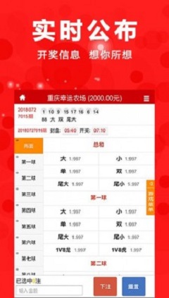 彩名宝最新版,自然美景的治愈之旅探索之旅