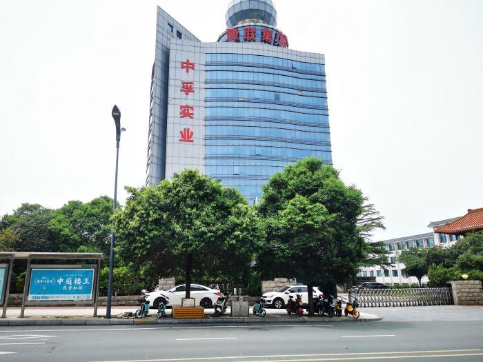 ST中孚最新事件揭秘，背景、进展与影响全解析