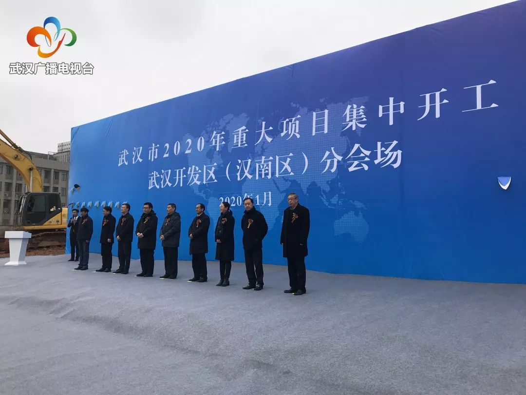 武汉最新开工项目，自然美景探索之旅启动