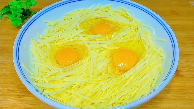 环保设备 第332页