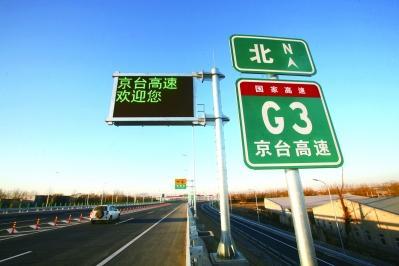 沧州修路最新动态，深度解析修路进展及其影响