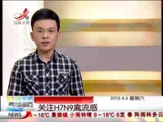 马海最新动态，热议话题掀起热潮，不容错过！