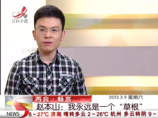 马海最新动态,热议话题掀起热潮,不容错过!