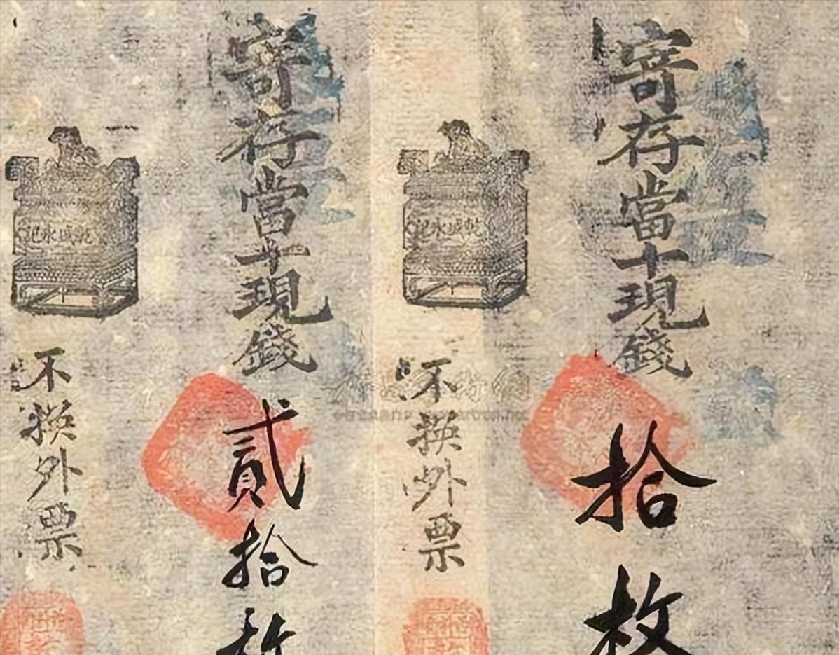 全球最新经济制度，揭示未来经济蓝图的新篇章