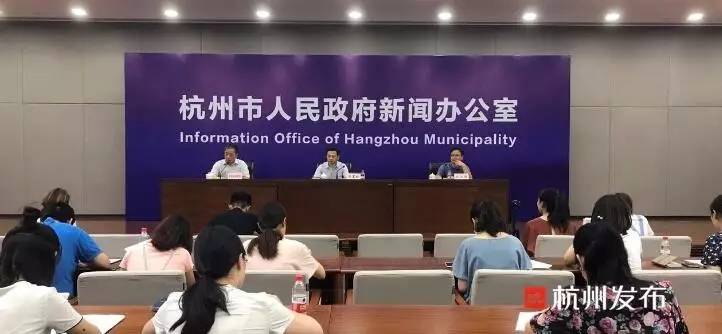 入杭最新政策下的温馨旅程体验