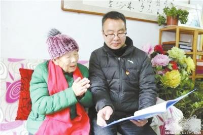 教师节寄语最新短句集锦