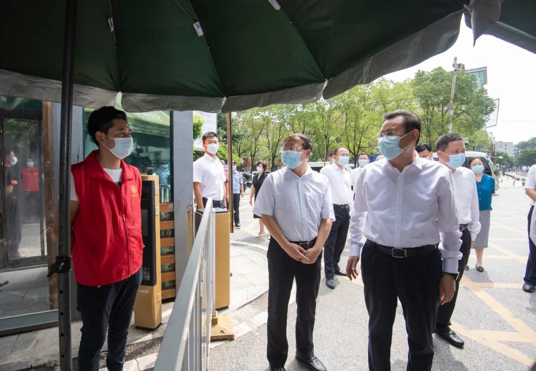 武汉疫情防控最新规定更新概述