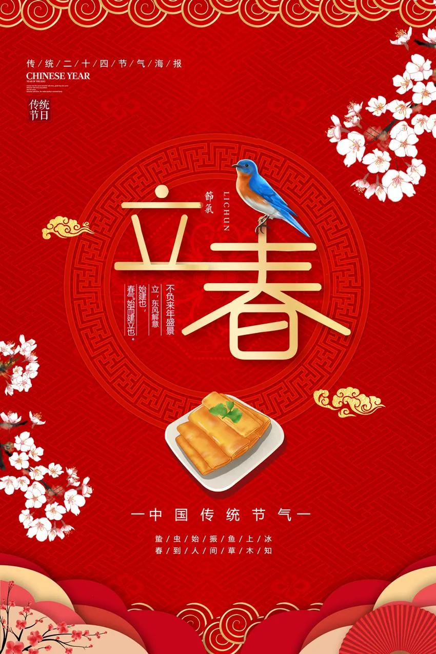 自我提升的能量指引，正能量句子助你前行