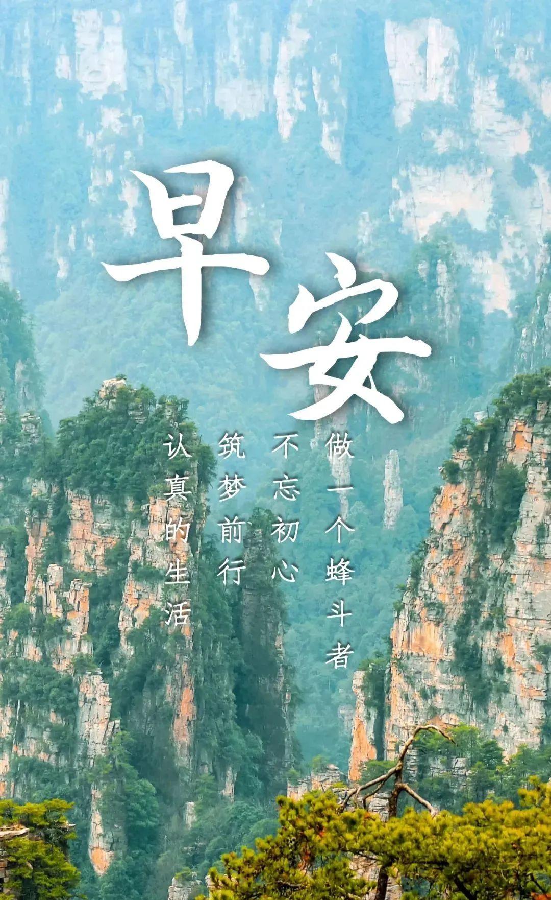 自我提升的能量指引,正能量句子助你前行