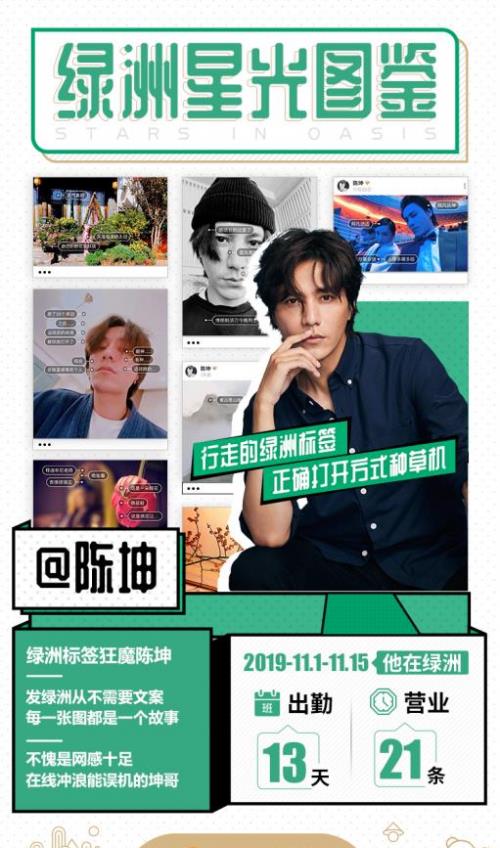 探索小巷隐藏宝藏,特色小店最新照片文案展示