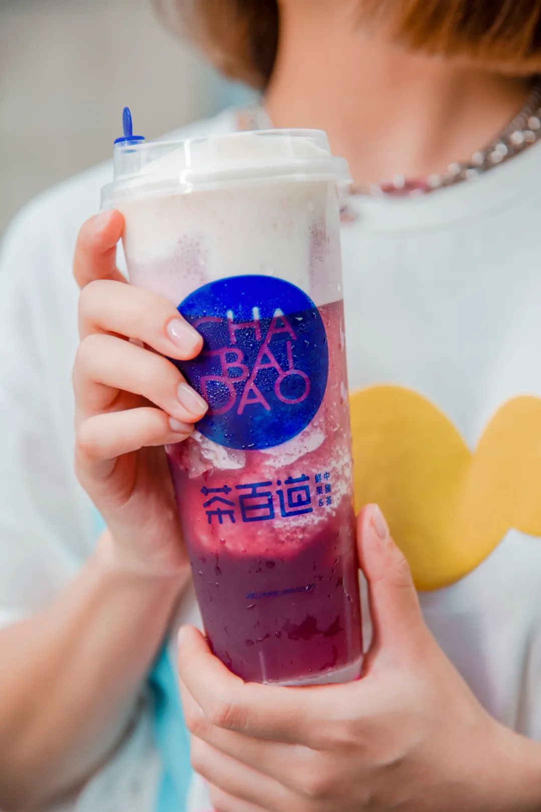 茶百道最新果茶系列,科技重塑味蕾,开启茶饮新纪元体验之旅