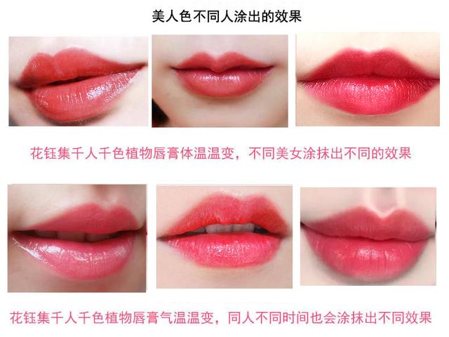 环保设备 第326页