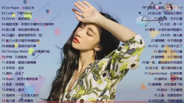 抖音最新热门歌曲背后的多元解读现象