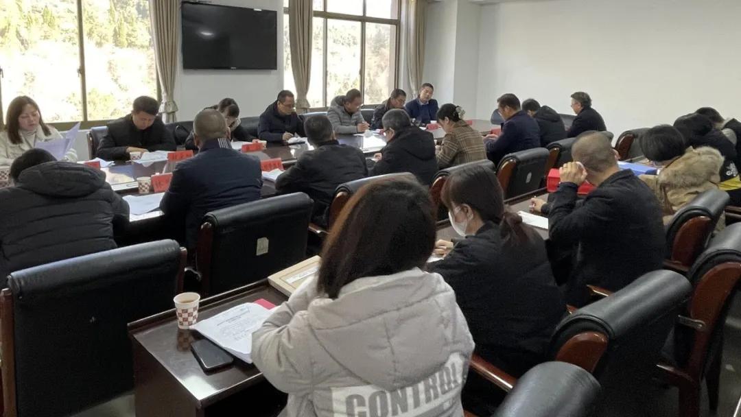 秦岭办最新动态及相关观点论述揭秘