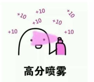 物联网设备研发 第341页