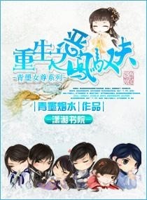 驭房之术最新阅读，科技重塑驭界新篇章