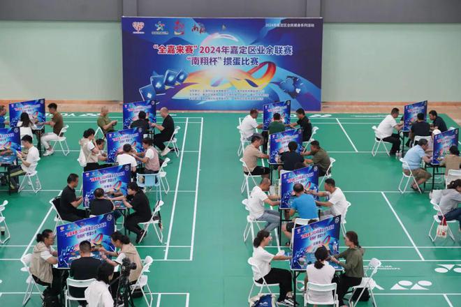 掼蛋比赛风采,在挑战中成长,自信闪耀的图片纪实