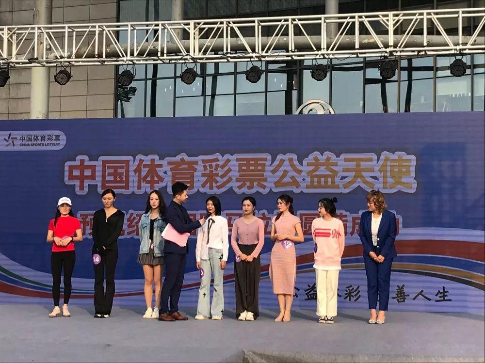 体彩最新开奖，幸运之旅，欢笑与温情的交汇点