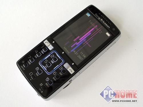 物联网设备研发 第339页