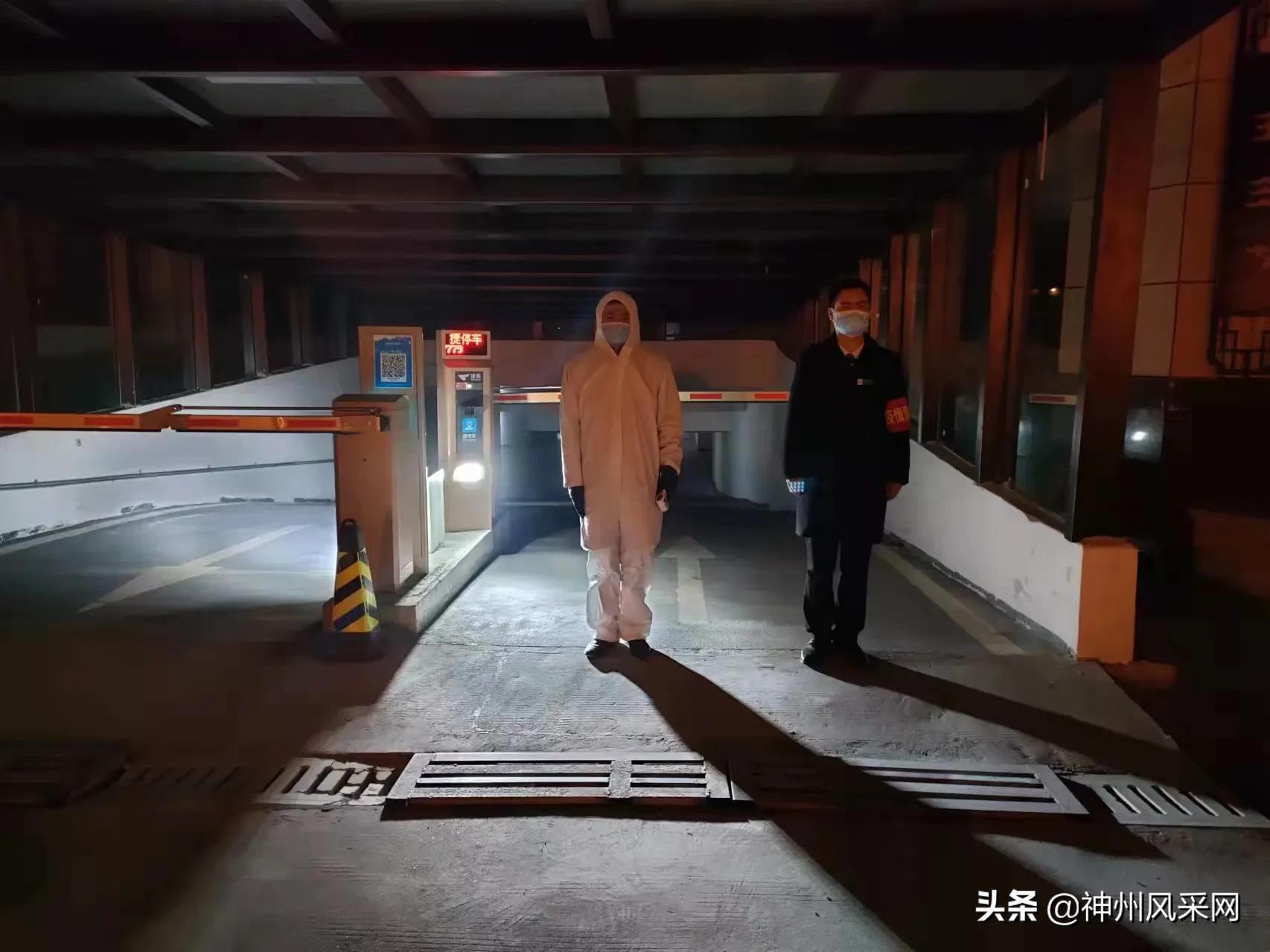 咸阳恒大帝景最新动态，科技引领，重塑生活体验