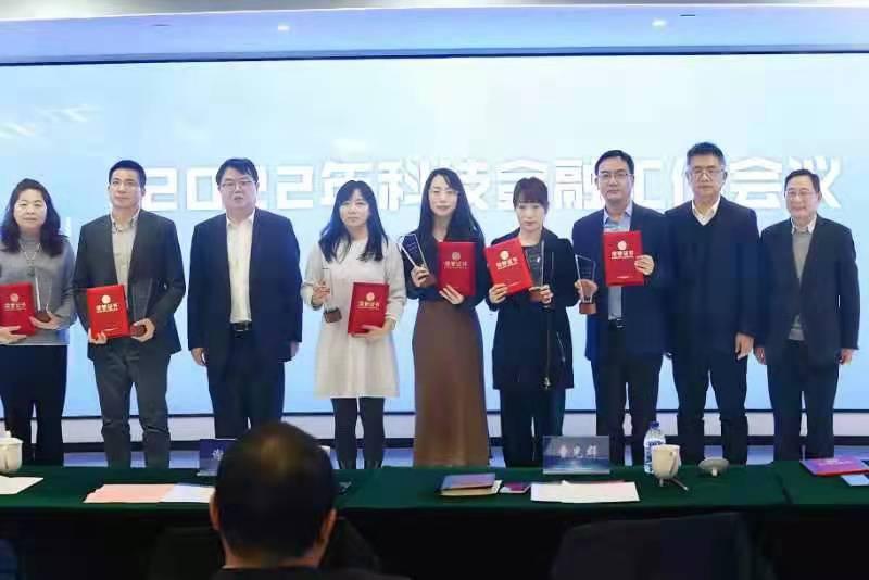 公司上市申请,启程探索自然美景之旅开启新篇章