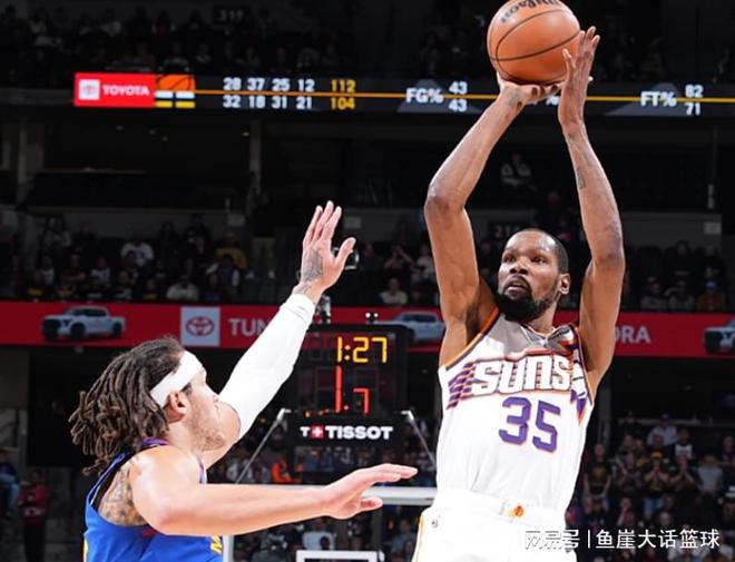 NBA最新科技产品介绍及动态速递